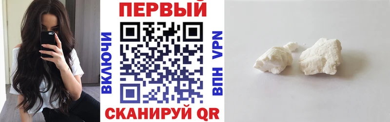 Amphetamine 97%  Джанкой 