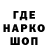 ТГК концентрат Preston Lee