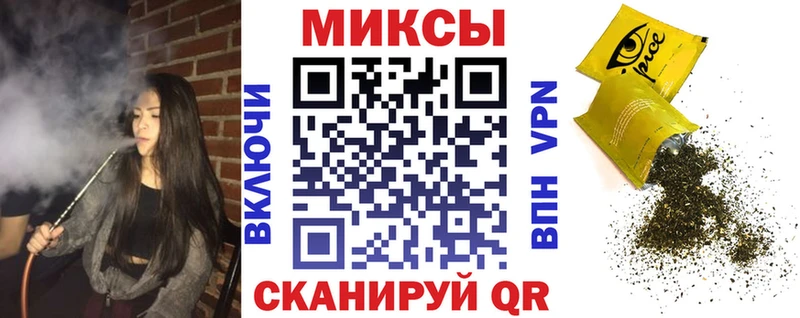 БУТИРАТ 99%  kraken зеркало  Джанкой 