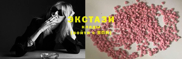 кокаин премиум Горно-Алтайск