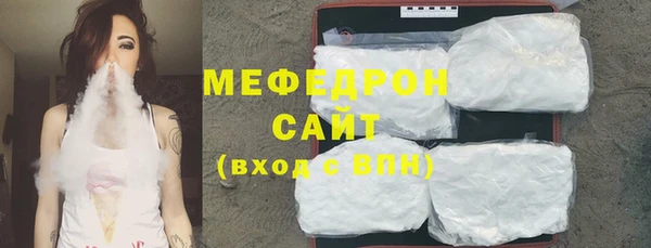 дмт Вяземский