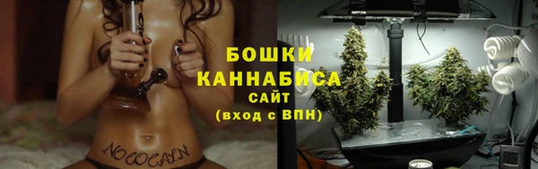 соль курить ск Верхний Тагил