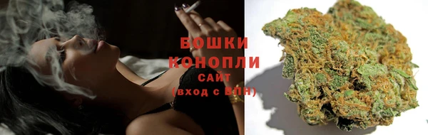 мет Горняк