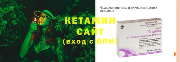 скорость mdpv Вязьма