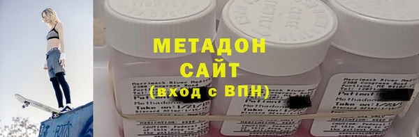 прущая мука Козельск