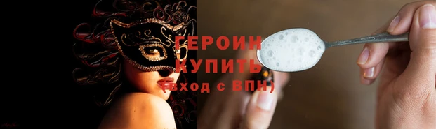 скорость mdpv Вязьма
