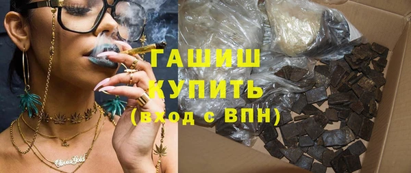 дмт Вяземский