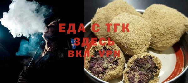экстази Кодинск