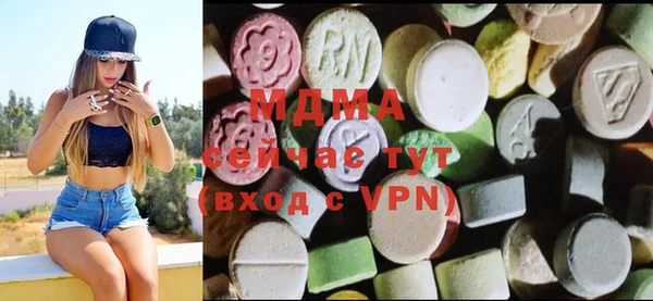 дмт Вяземский