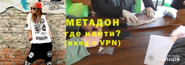 MDMA Козловка