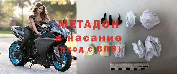дмт Вяземский
